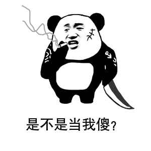 pg麻将胡了网站入口老虎机